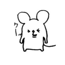 Nezumi san is cute sticker #6772729