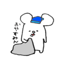 Nezumi san is cute sticker #6772730