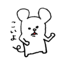Nezumi san is cute sticker #6772731