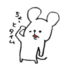 Nezumi san is cute sticker #6772732