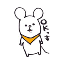 Nezumi san is cute sticker #6772733