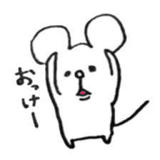 Nezumi san is cute sticker #6772736