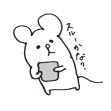 Nezumi san is cute sticker #6772741