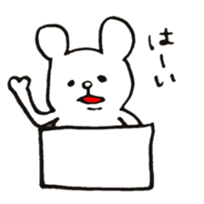 Nezumi san is cute sticker #6772745