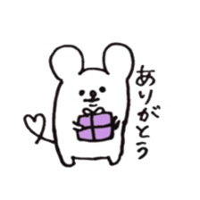 Nezumi san is cute sticker #6772746