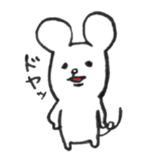 Nezumi san is cute sticker #6772751