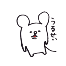 Nezumi san is cute sticker #6772756
