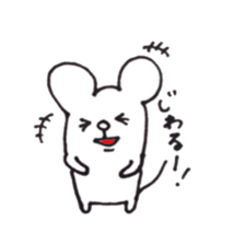 Nezumi san is cute sticker #6772757