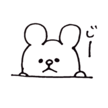 Nezumi san is cute sticker #6772764