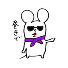 Nezumi san is cute sticker #6772766