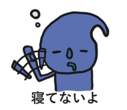 Mr.Blue Noisy guy sticker #6772800