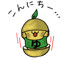 YUZUPON sticker #6772888