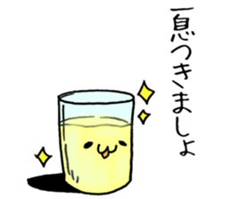 YUZUPON sticker #6772902