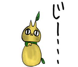 YUZUPON sticker #6772920