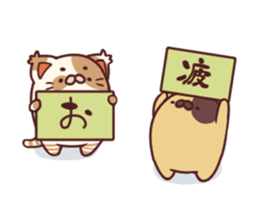 Two sticker3 sticker #6772972