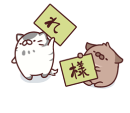 Two sticker3 sticker #6772973