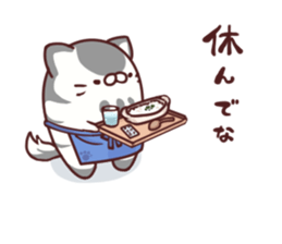 Two sticker3 sticker #6772979