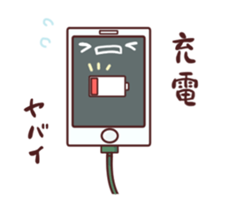 Two sticker3 sticker #6772982