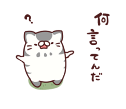 Two sticker3 sticker #6772987