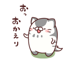 Two sticker3 sticker #6772988