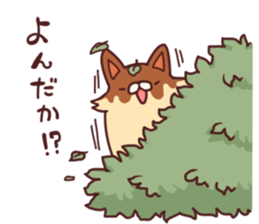 Two sticker3 sticker #6772992