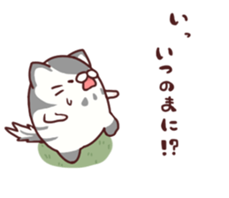 Two sticker3 sticker #6772993