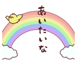 Two sticker3 sticker #6772994