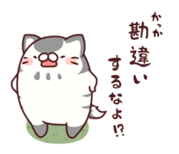 Two sticker3 sticker #6772997