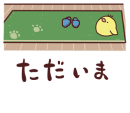 Two sticker3 sticker #6773001