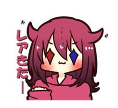 kageneaya_Sticker sticker #6773052