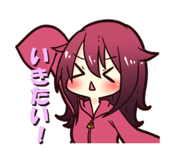 kageneaya_Sticker sticker #6773054