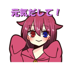 kageneaya_Sticker sticker #6773062