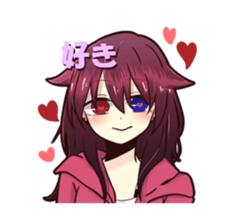 kageneaya_Sticker sticker #6773076