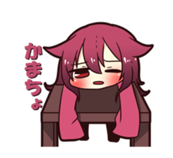 kageneaya_Sticker sticker #6773081