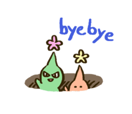 Two Flower Fairies sticker #6773143