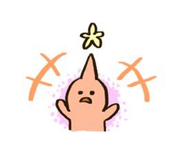 Two Flower Fairies sticker #6773149