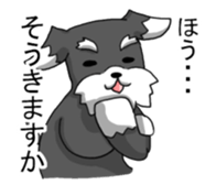 Dog Chip sticker #6773346