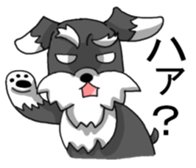 Dog Chip sticker #6773355