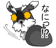 Dog Chip sticker #6773358