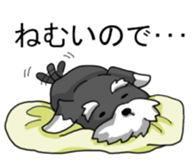 Dog Chip sticker #6773365