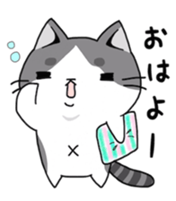 three cats life sticker #6773400