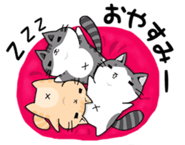 three cats life sticker #6773401