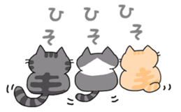 three cats life sticker #6773402