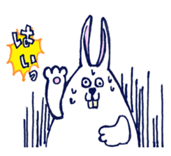 Sweating Rabbit sticker #6773489