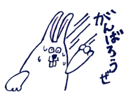 Sweating Rabbit sticker #6773495