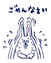 Sweating Rabbit sticker #6773497