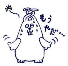 Sweating Rabbit sticker #6773505