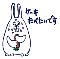 Sweating Rabbit sticker #6773509