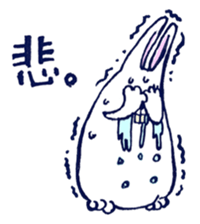 Sweating Rabbit sticker #6773511