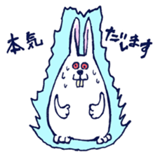 Sweating Rabbit sticker #6773516